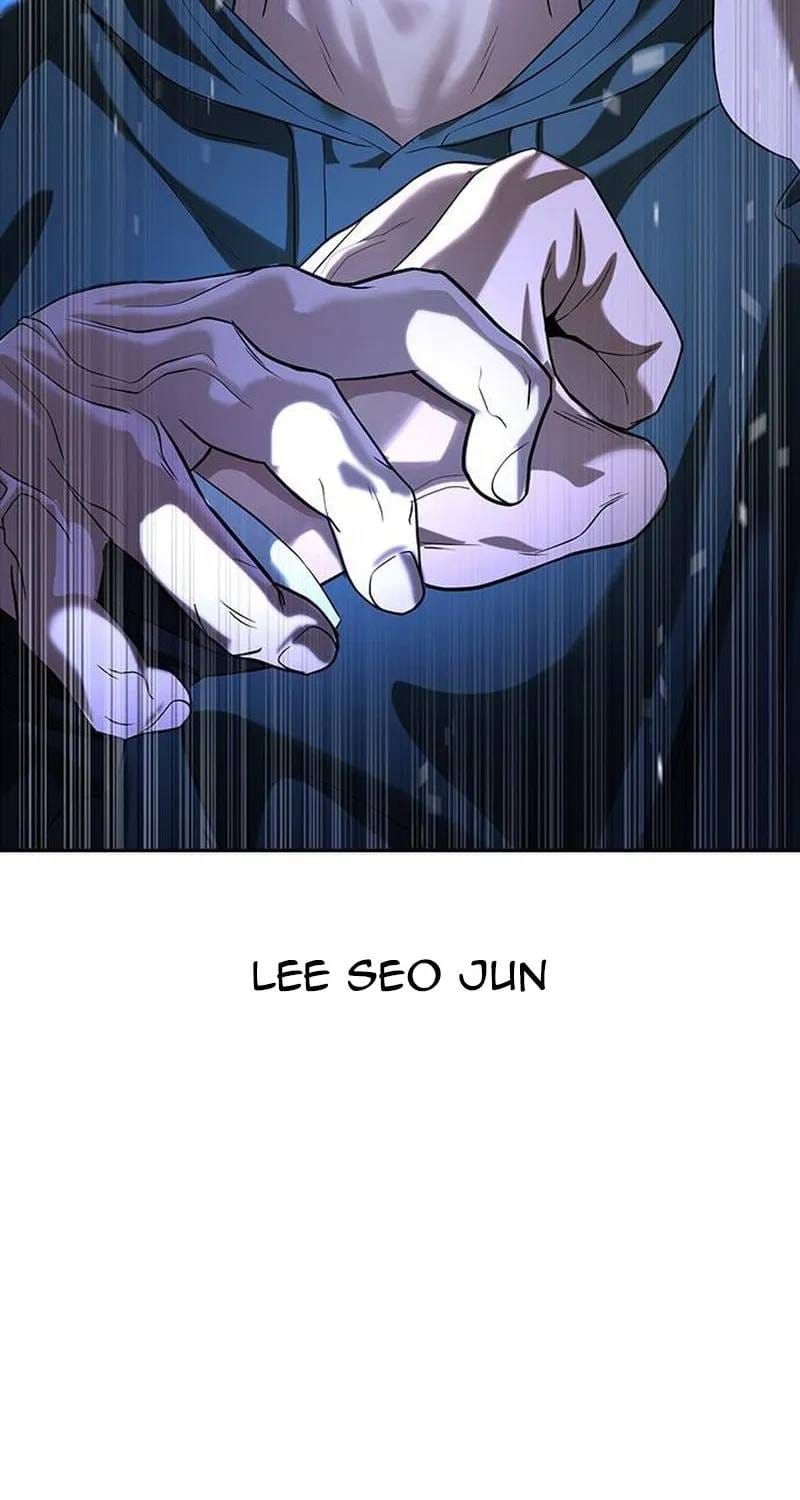 Goo Sera Chapter 70 - 60