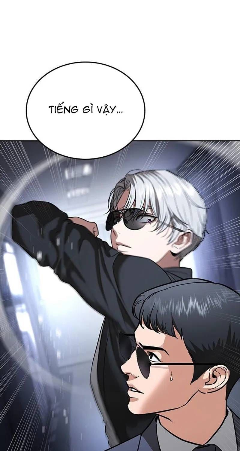 Goo Sera Chapter 70 - 7