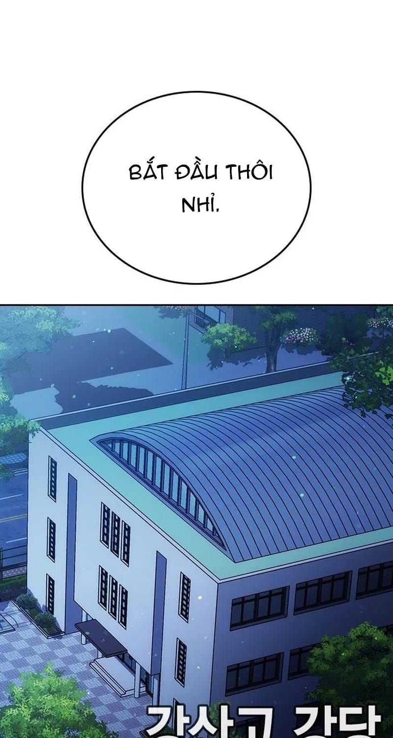 Goo Sera Chapter 70 - 62