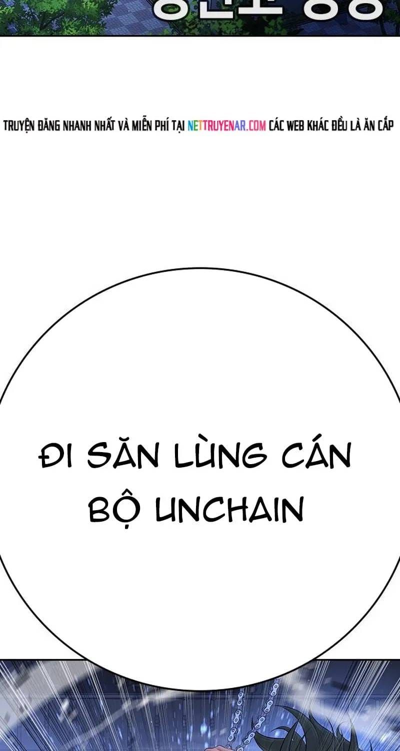 Goo Sera Chapter 70 - 63