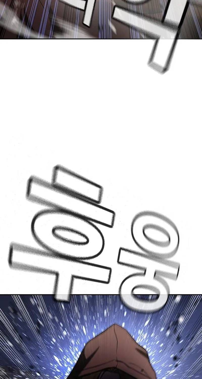 Goo Sera Chapter 70 - 65