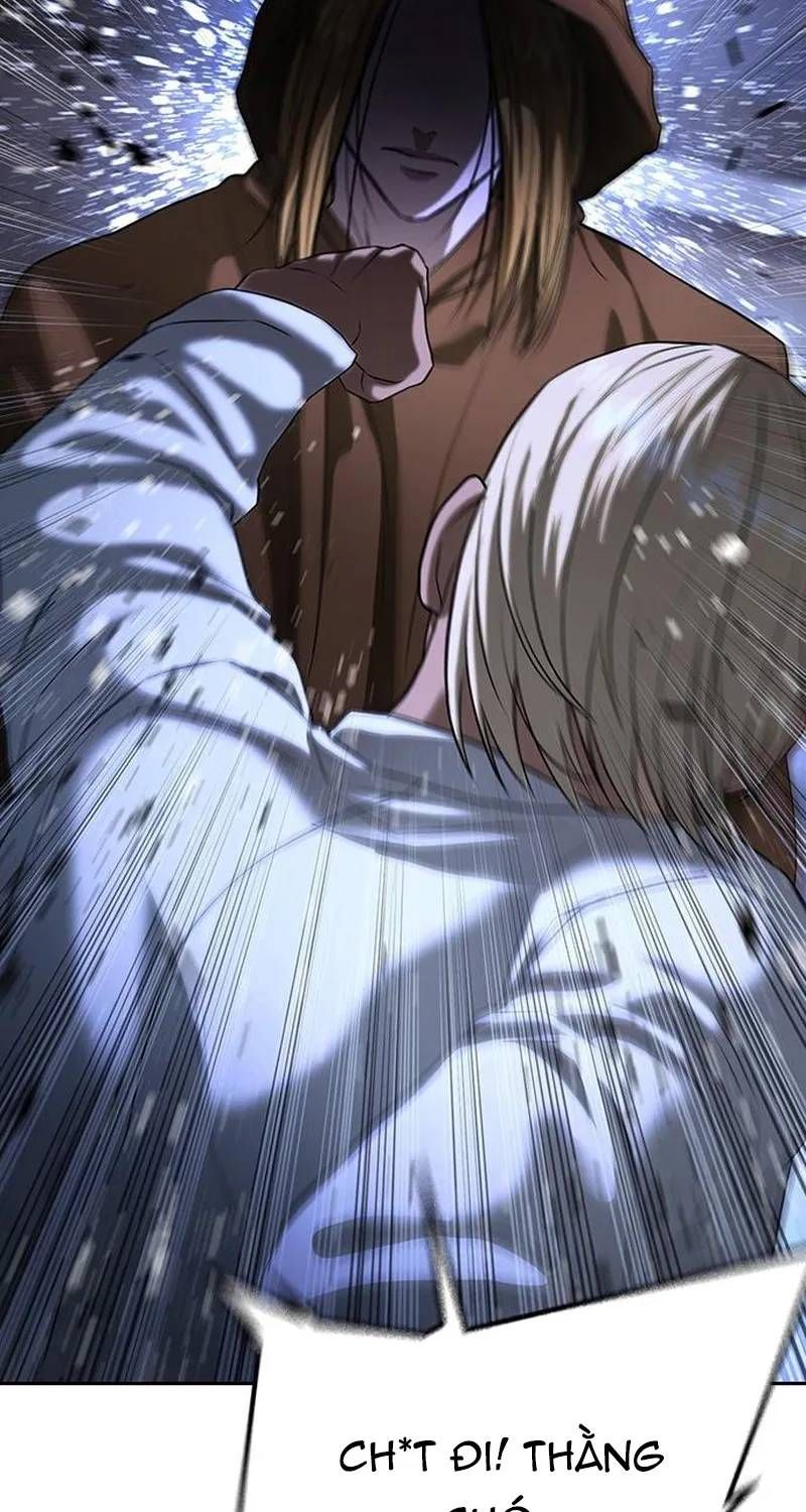 Goo Sera Chapter 70 - 66