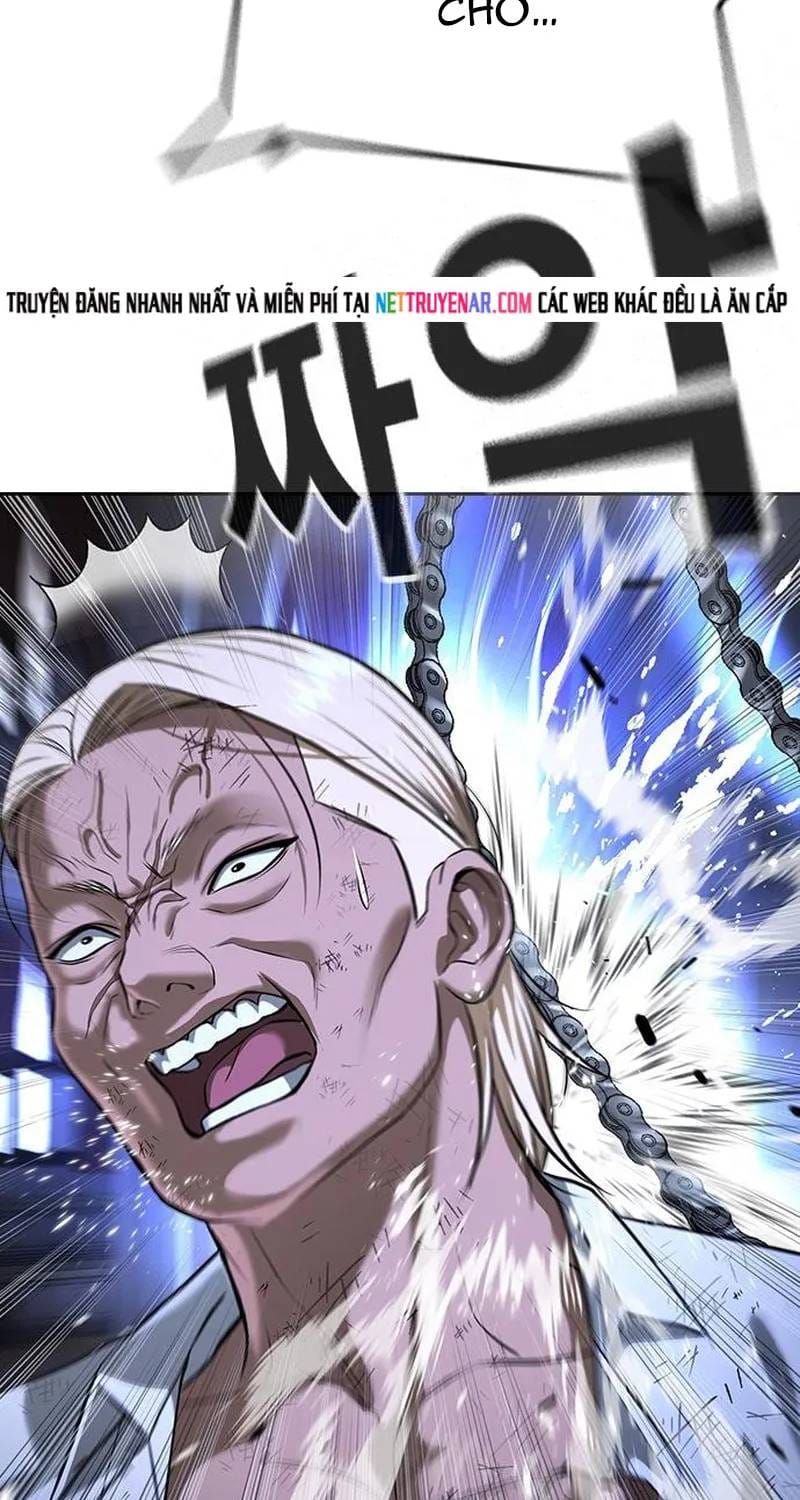 Goo Sera Chapter 70 - 67