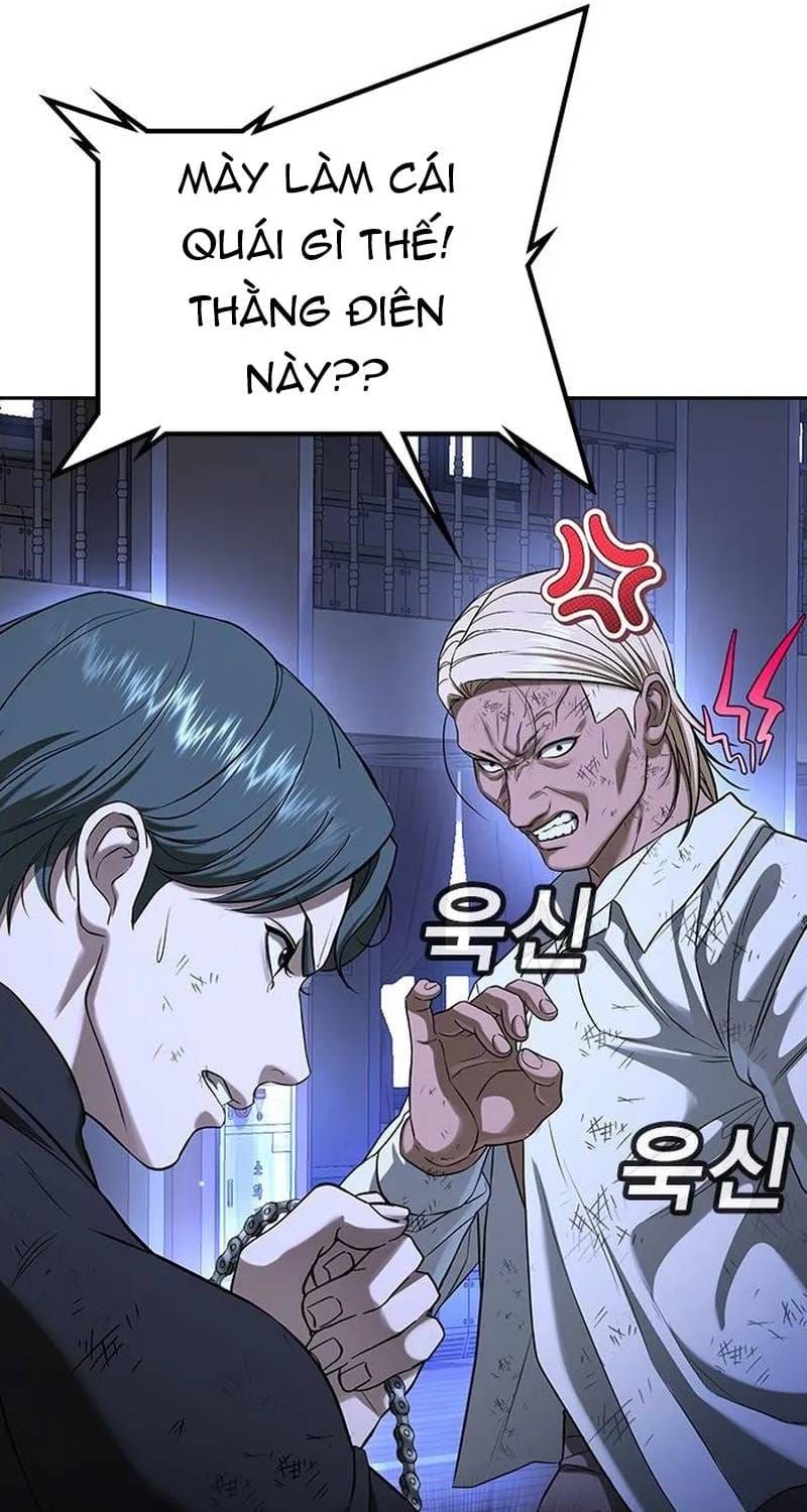 Goo Sera Chapter 70 - 69