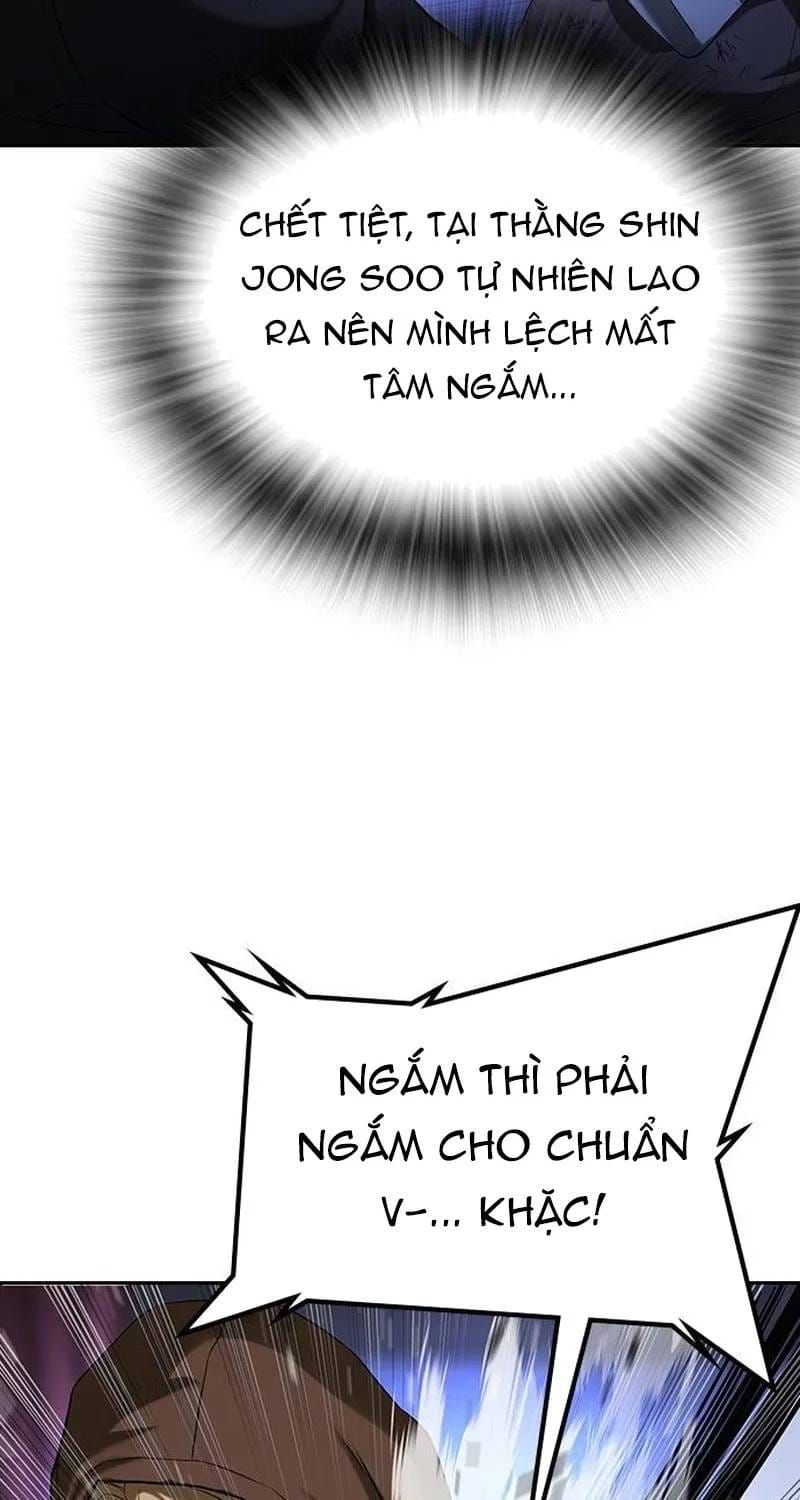 Goo Sera Chapter 70 - 70