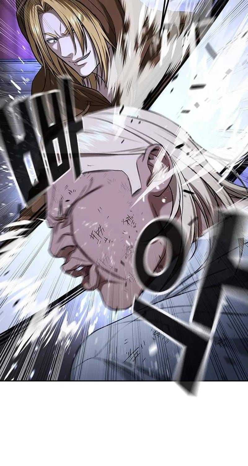 Goo Sera Chapter 70 - 71