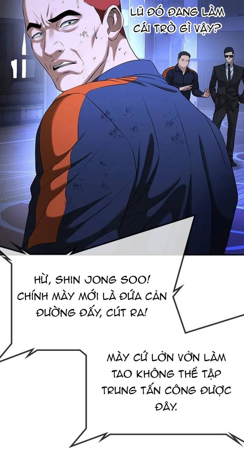 Goo Sera Chapter 70 - 76