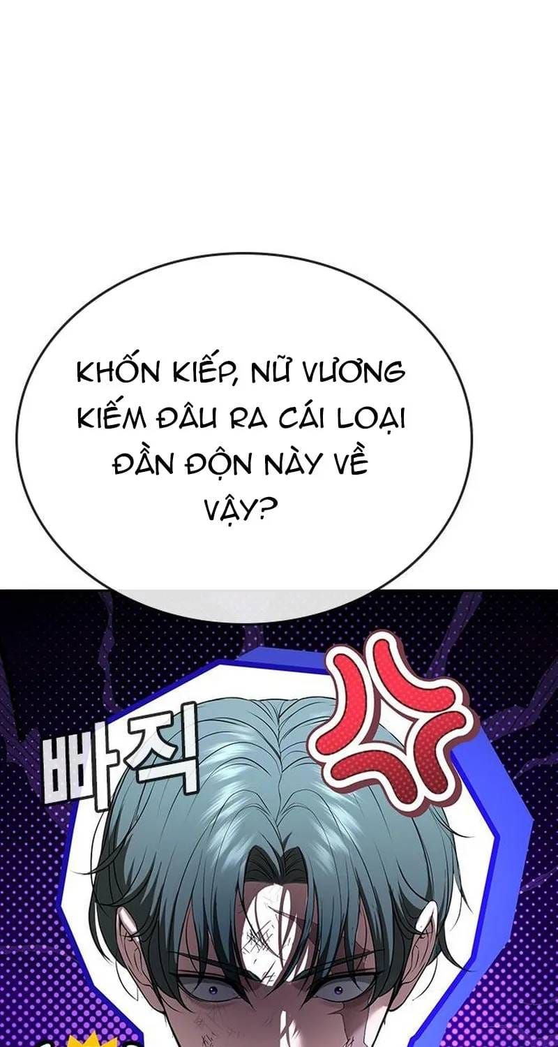 Goo Sera Chapter 70 - 77