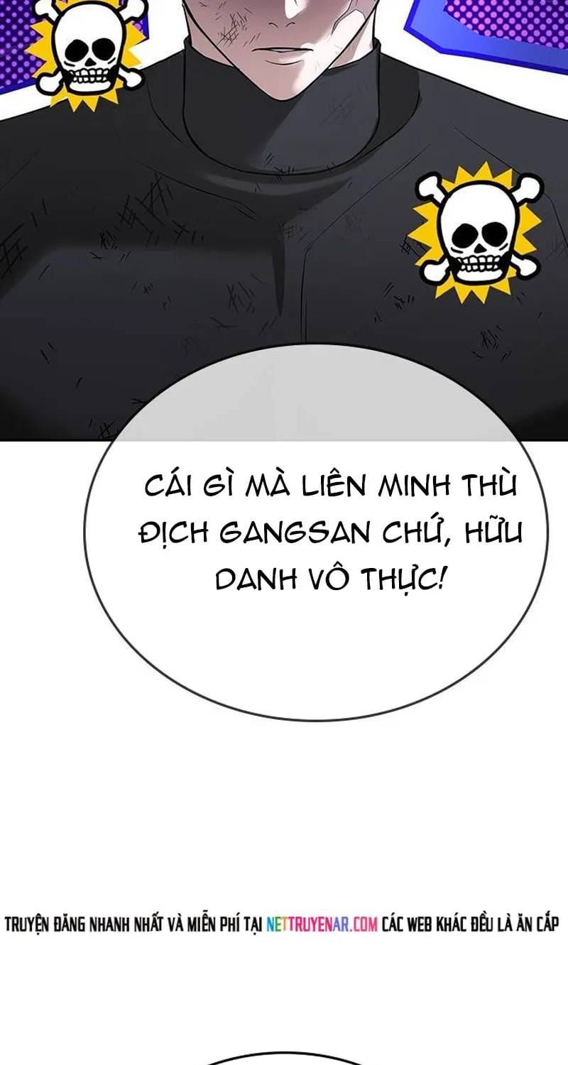 Goo Sera Chapter 70 - 78