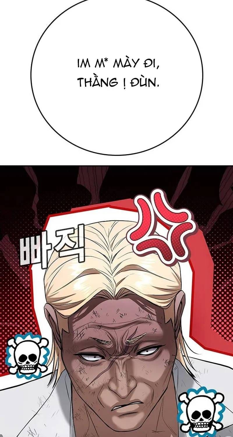 Goo Sera Chapter 70 - 79