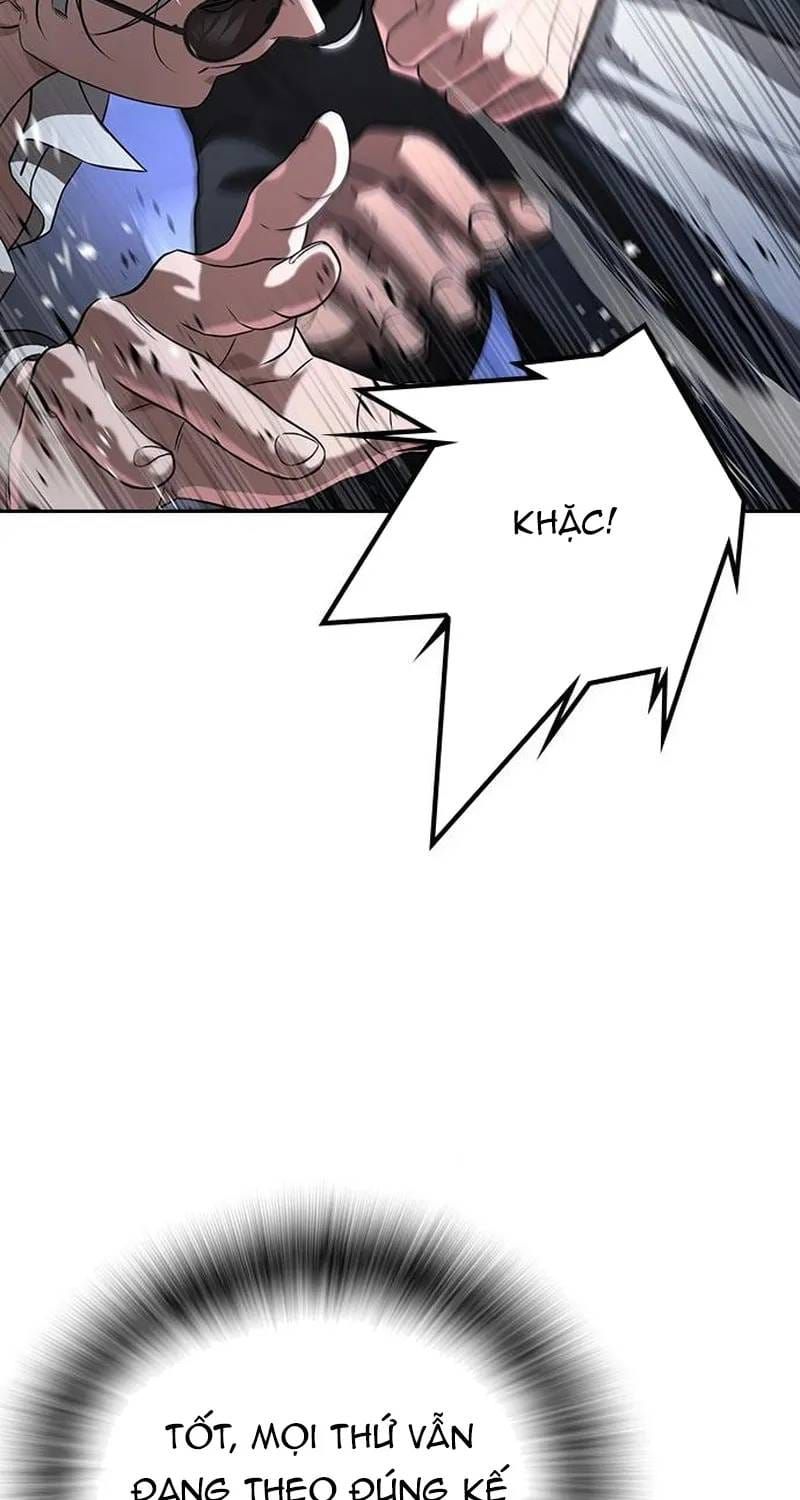 Goo Sera Chapter 70 - 9