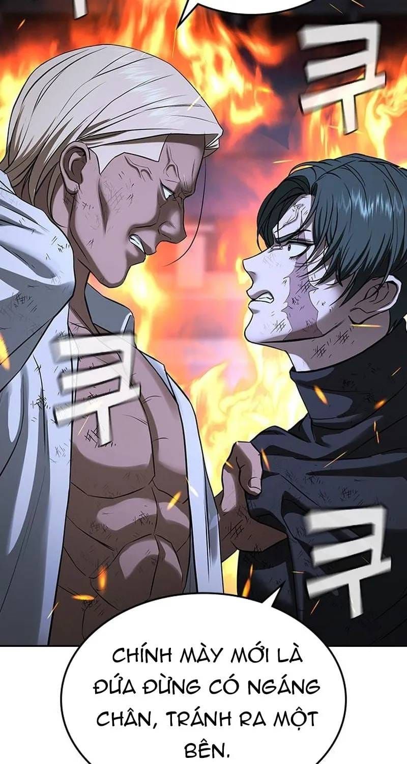 Goo Sera Chapter 70 - 81