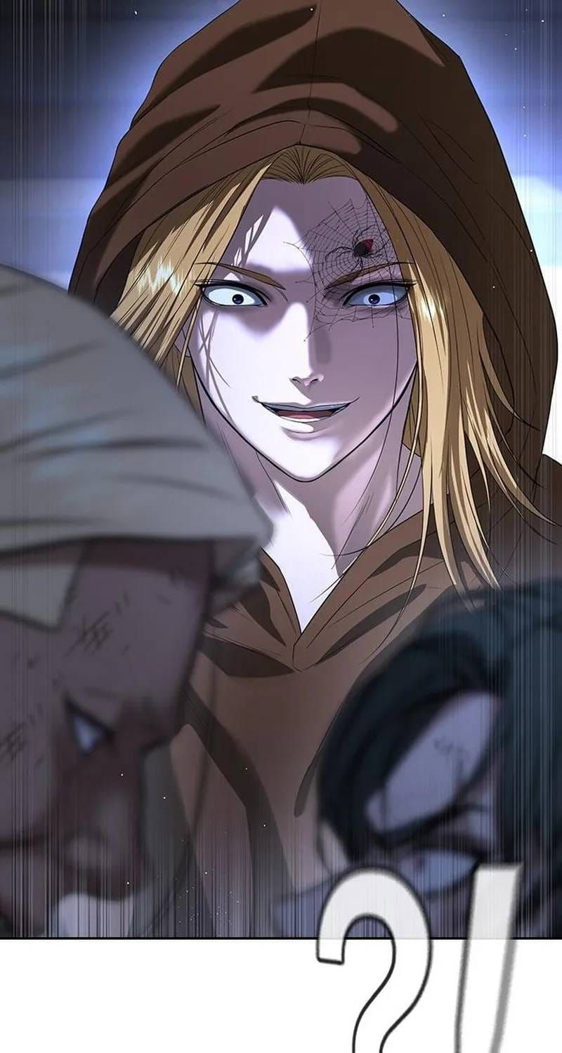 Goo Sera Chapter 70 - 83