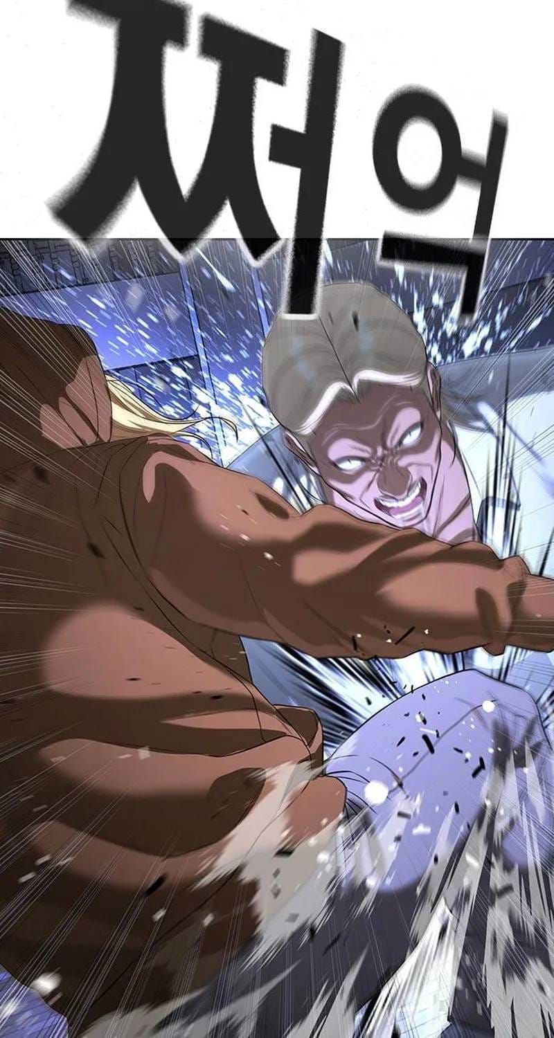 Goo Sera Chapter 70 - 85