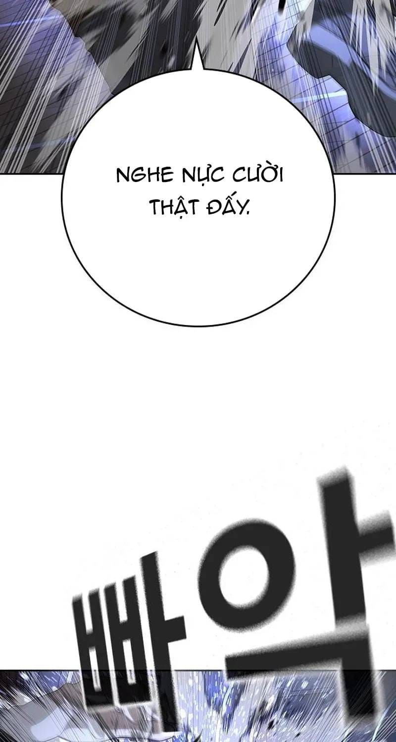 Goo Sera Chapter 70 - 86