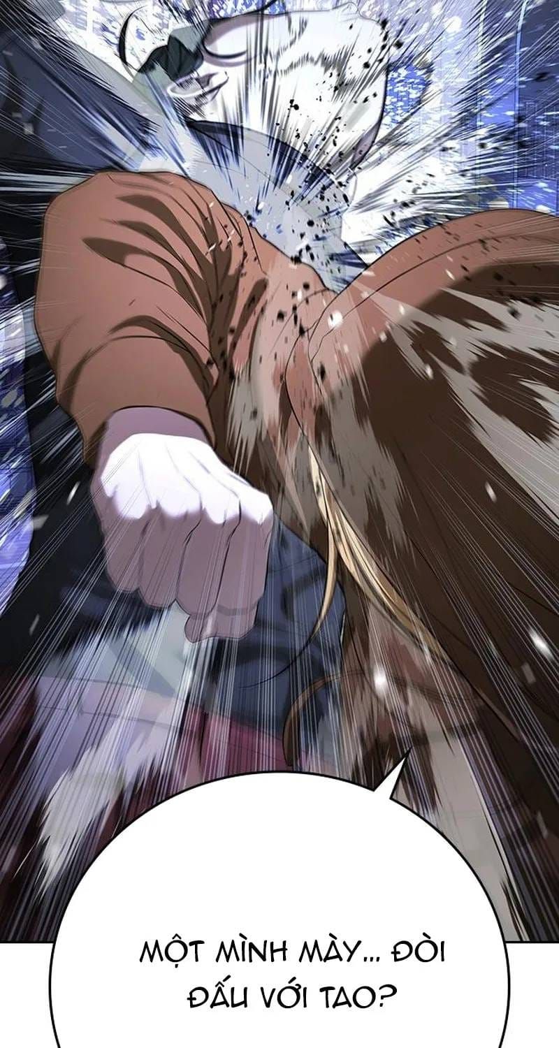 Goo Sera Chapter 70 - 87