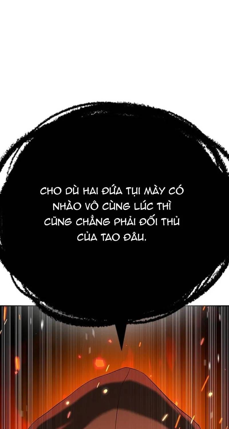 Goo Sera Chapter 70 - 90