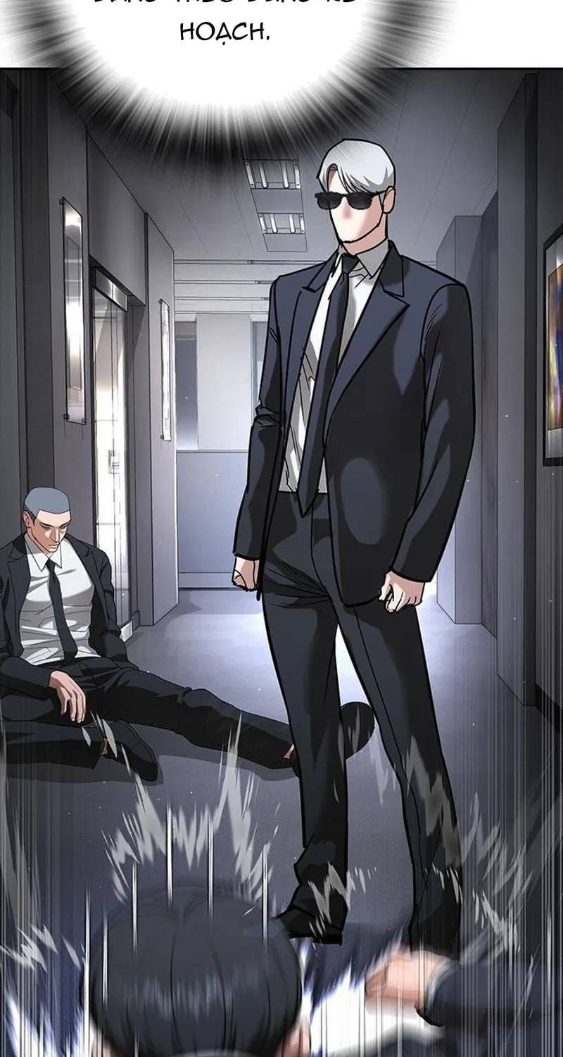 Goo Sera Chapter 70 - 10