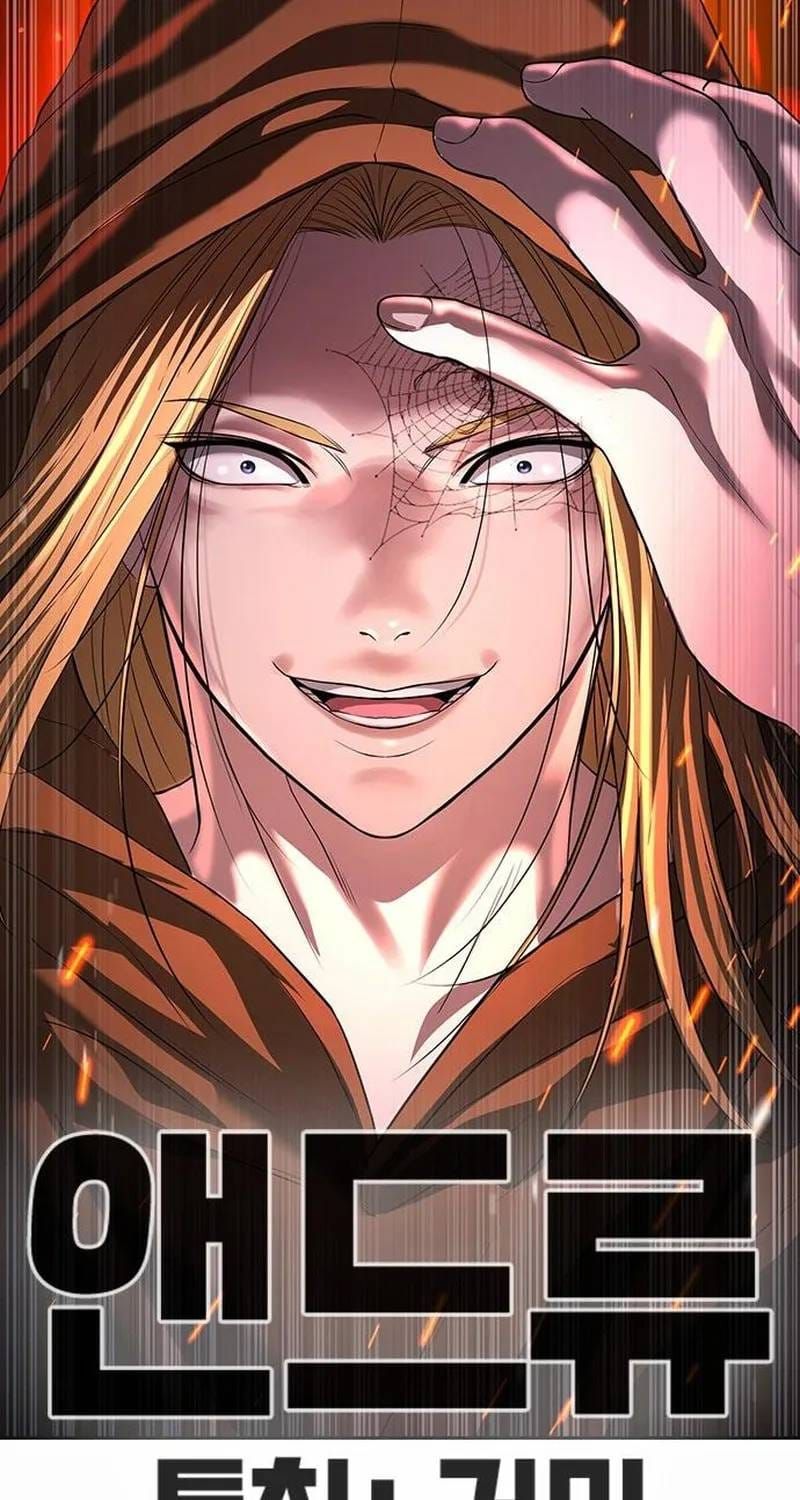 Goo Sera Chapter 70 - 91