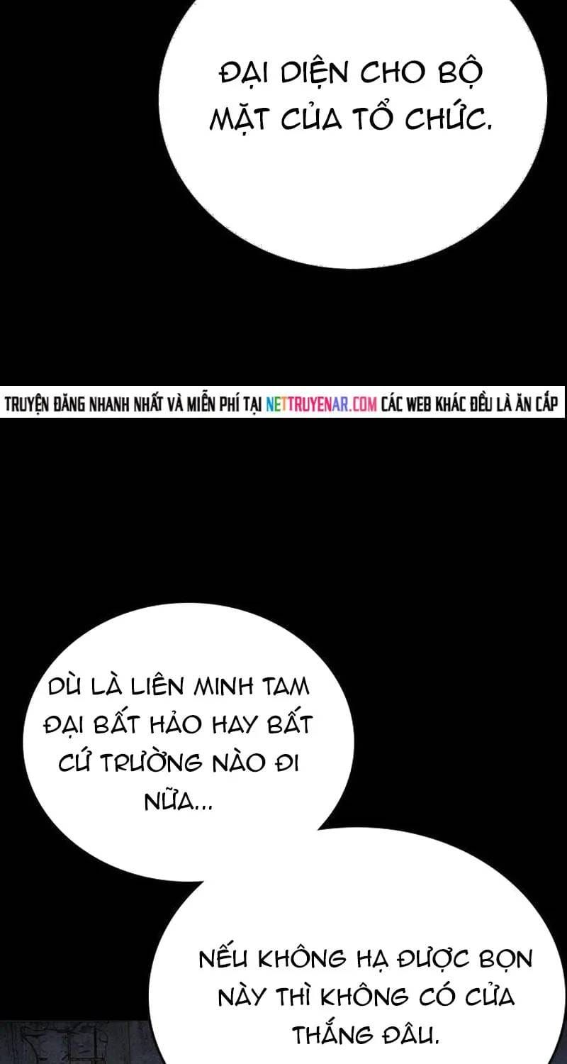 Goo Sera Chapter 70 - 95