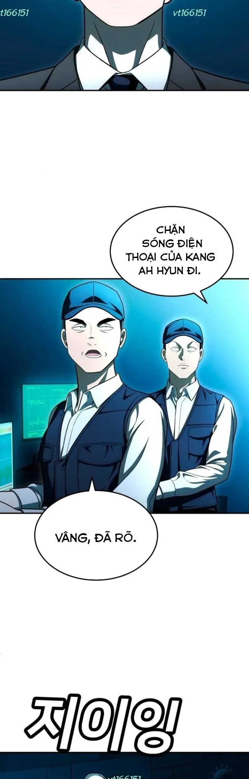 Món Đồ Chơi Chapter 66 - 16