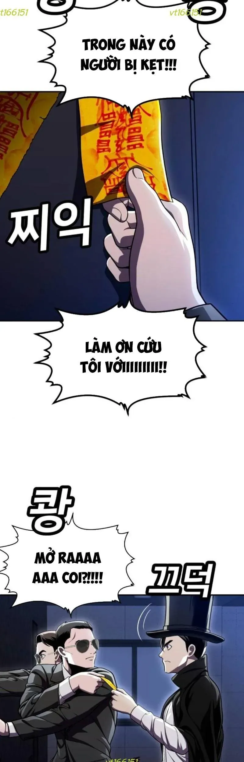 Món Đồ Chơi Chapter 66 - 48