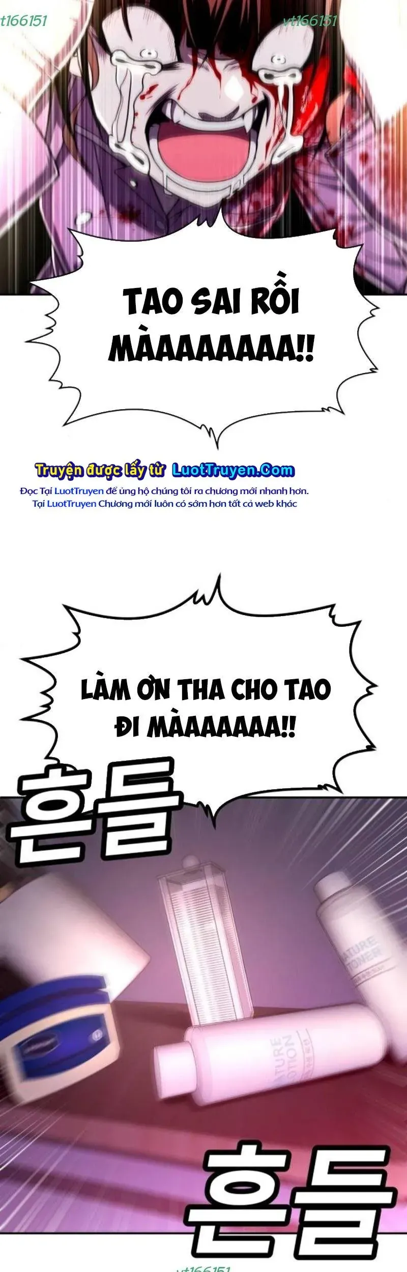 Món Đồ Chơi Chapter 66 - 88