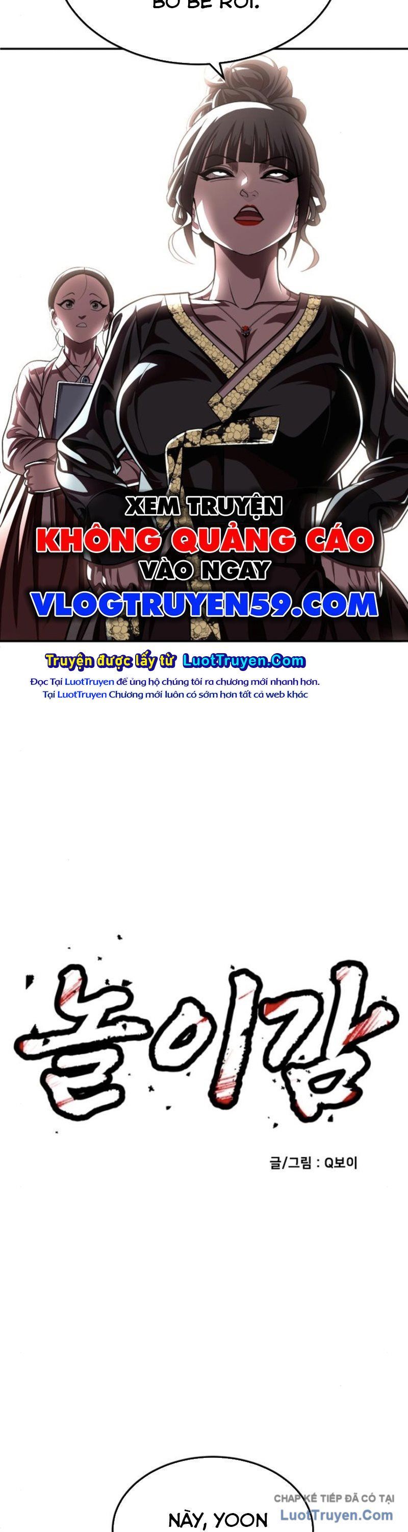 Món Đồ Chơi Chapter 68 - 63