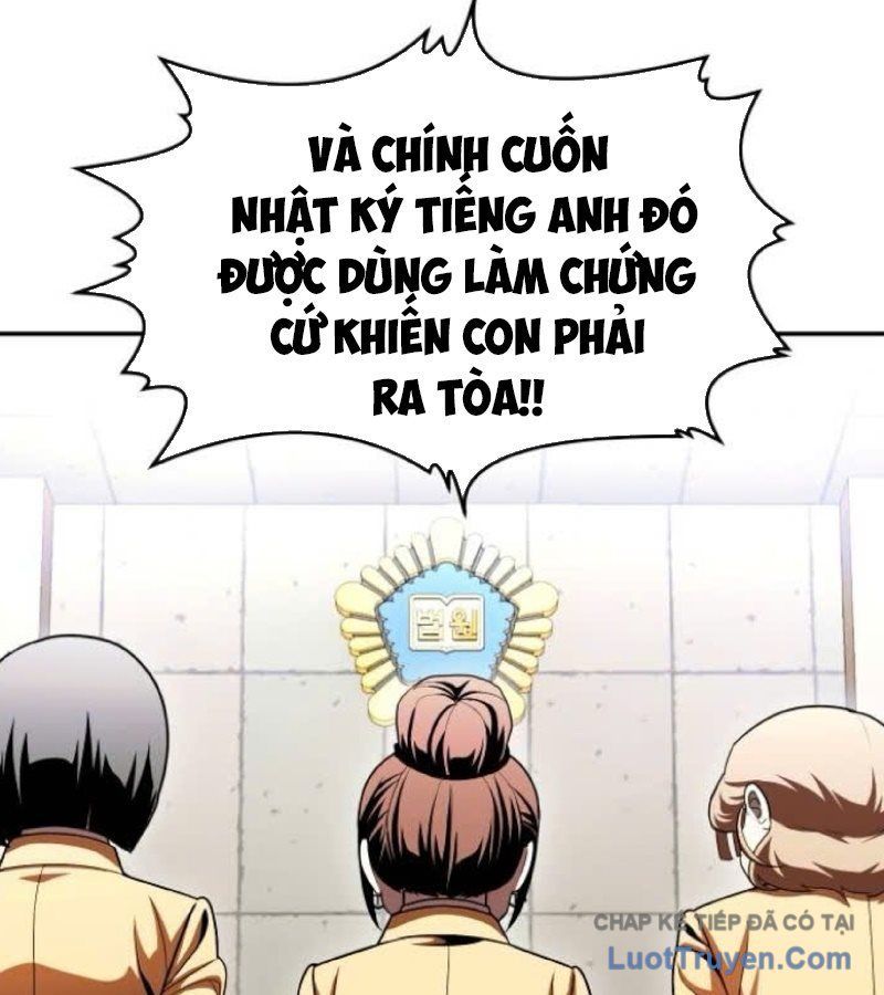 Món Đồ Chơi Chapter 69 - 261