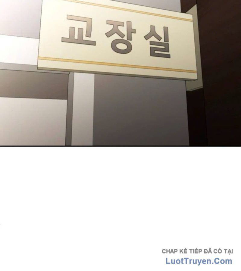 Món Đồ Chơi Chapter 69 - 89