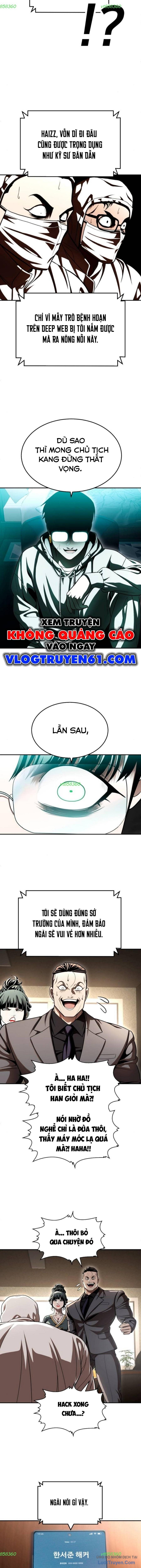 Món Đồ Chơi Chapter 70 - 12