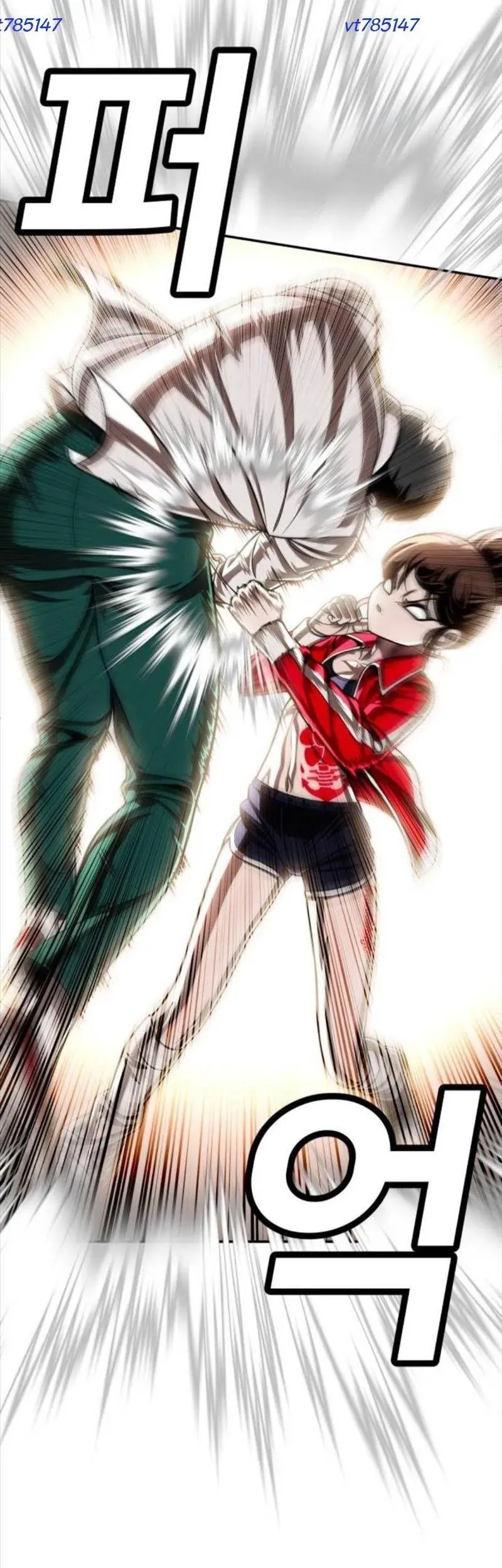 Món Đồ Chơi Chapter 72 - 17