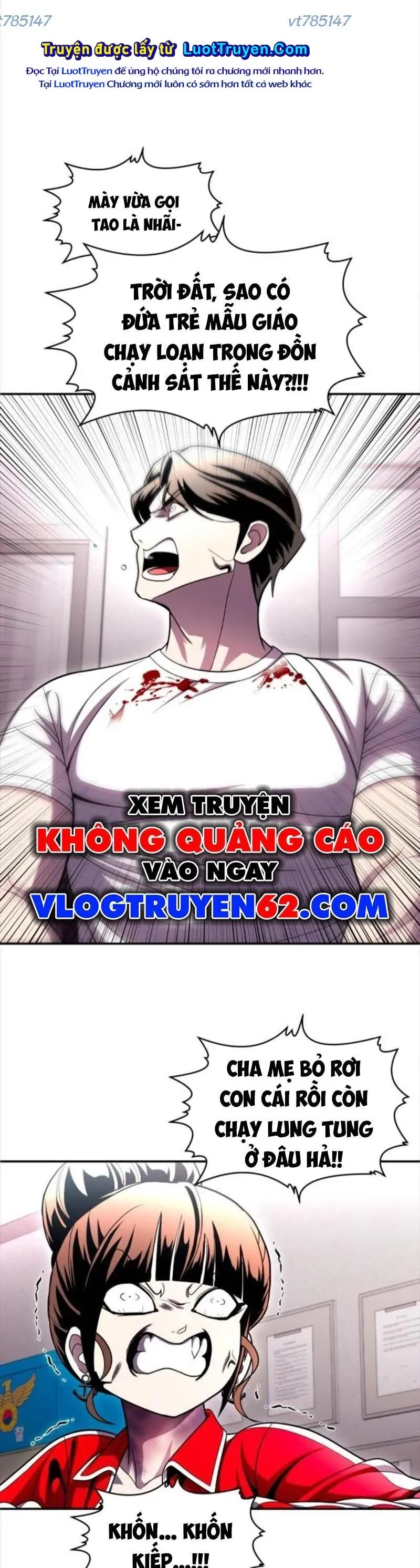 Món Đồ Chơi Chapter 72 - 69