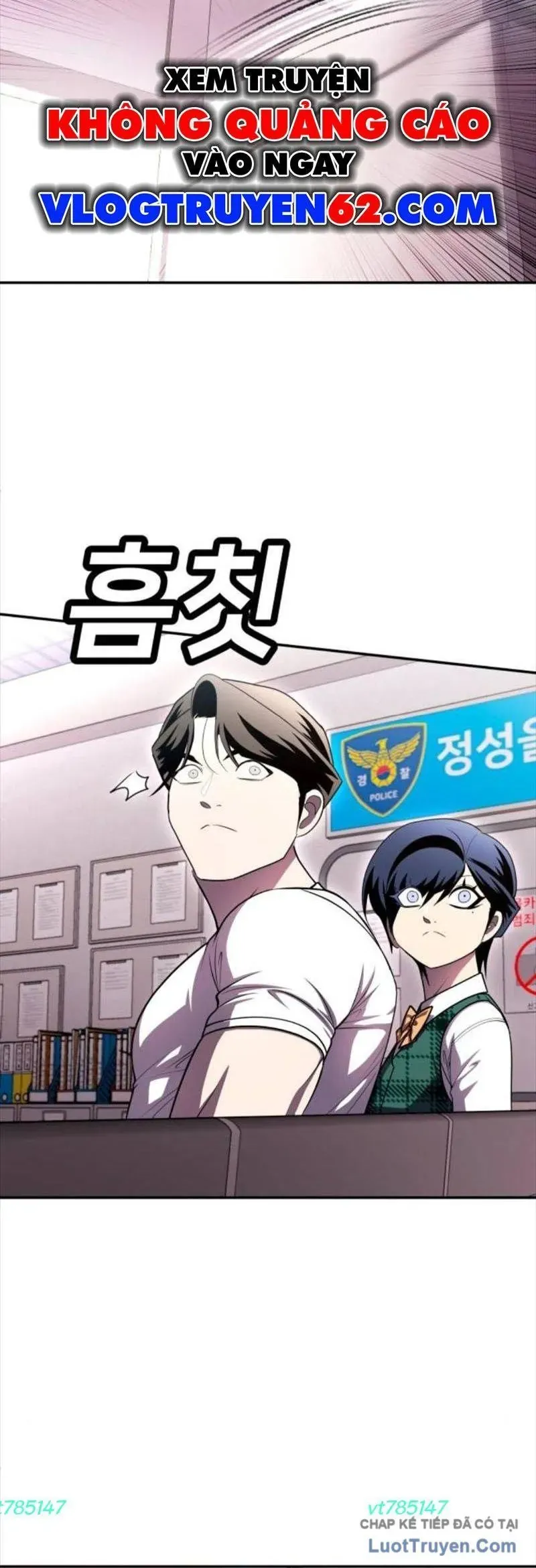 Món Đồ Chơi Chapter 72 - 95