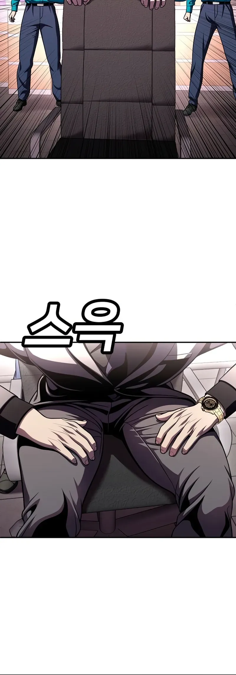 Món Đồ Chơi Chapter 73 - 24