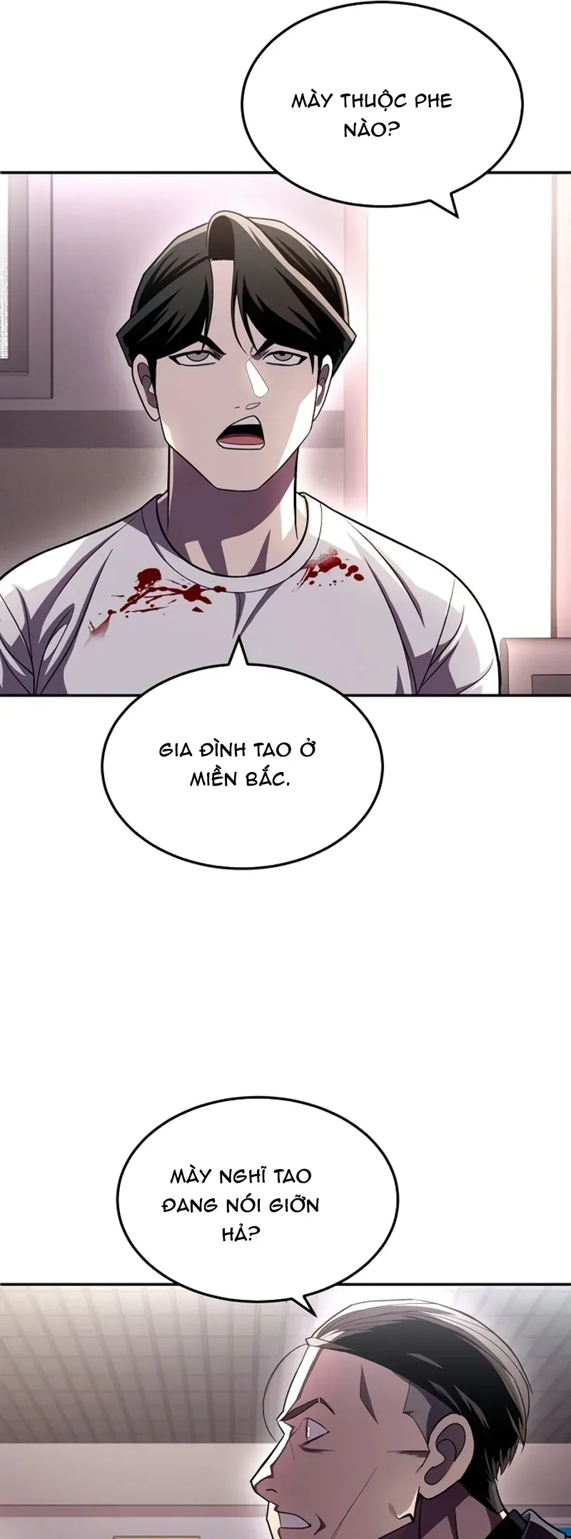 Món Đồ Chơi Chapter 73 - 27