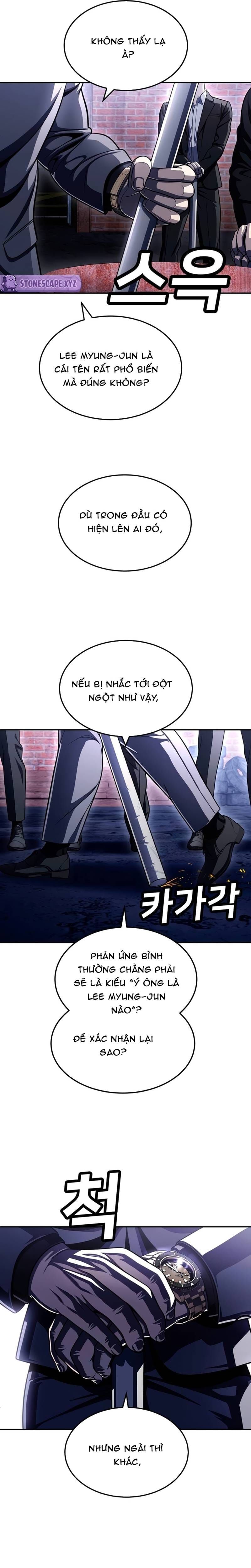 Món Đồ Chơi Chapter 74 - 2