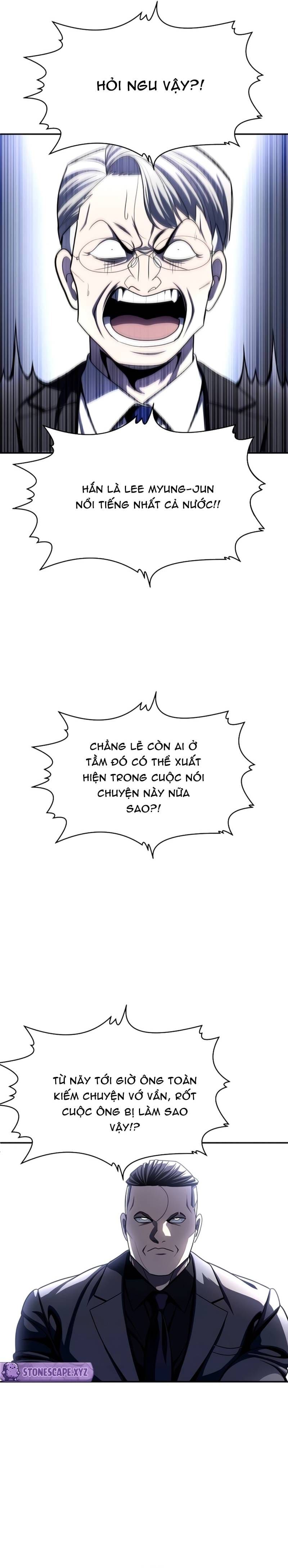 Món Đồ Chơi Chapter 74 - 5