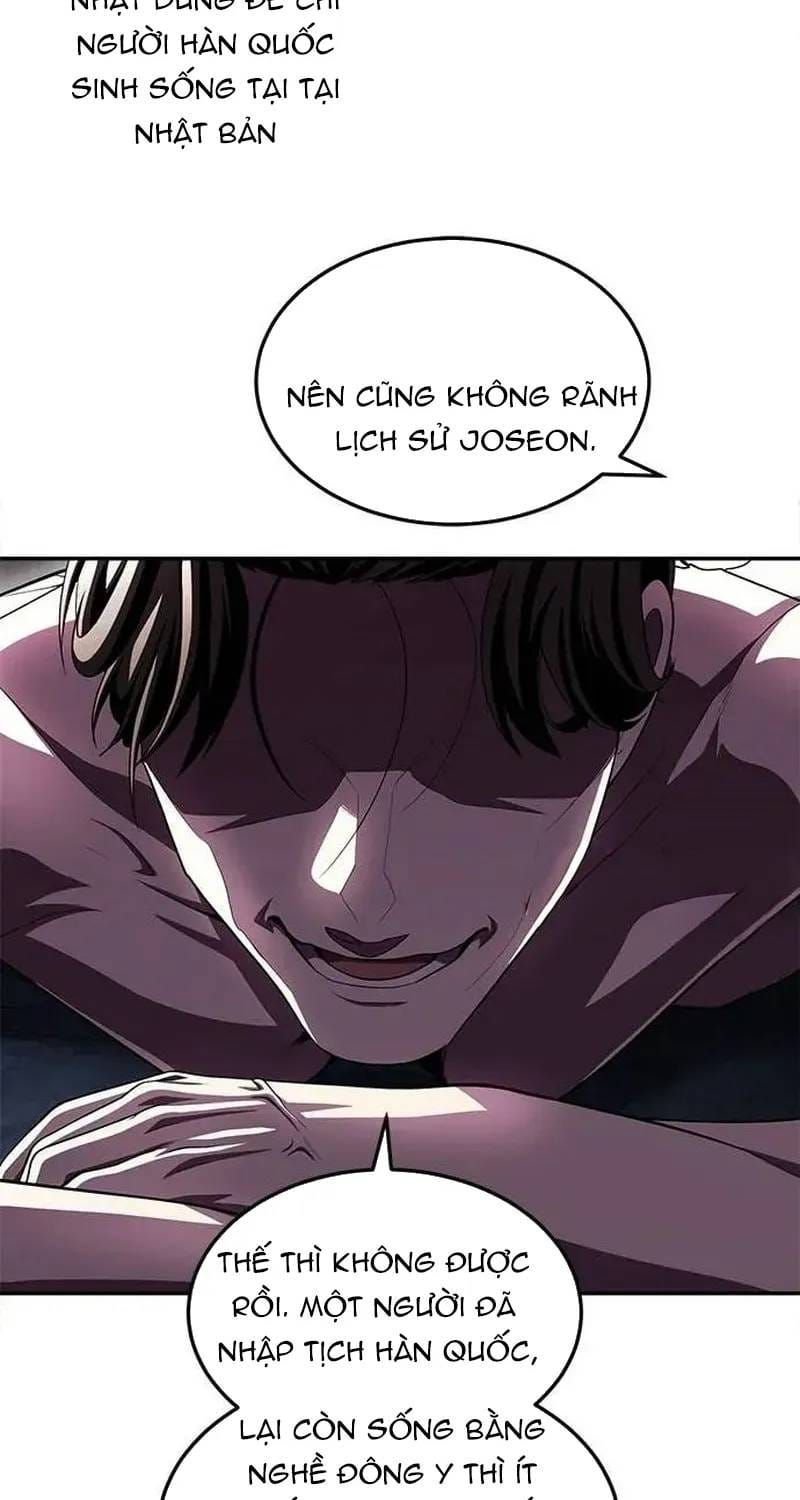 Món Đồ Chơi Chapter 76 - 51