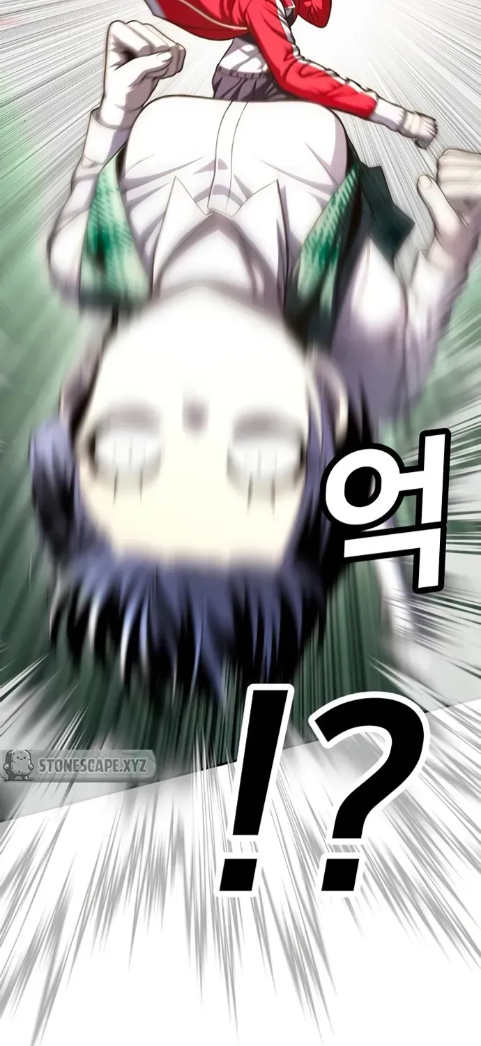 Món Đồ Chơi Chapter 79 - 36