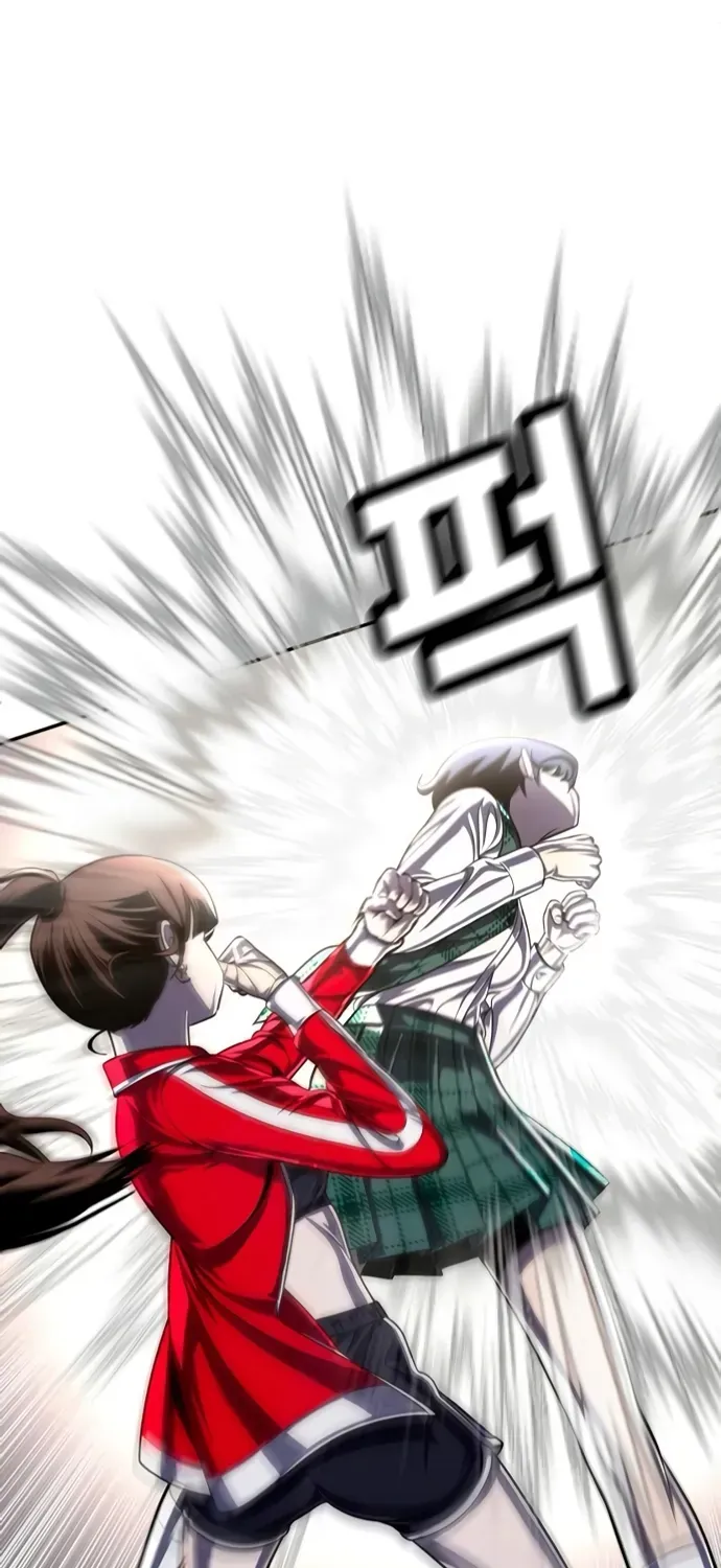 Món Đồ Chơi Chapter 79 - 41