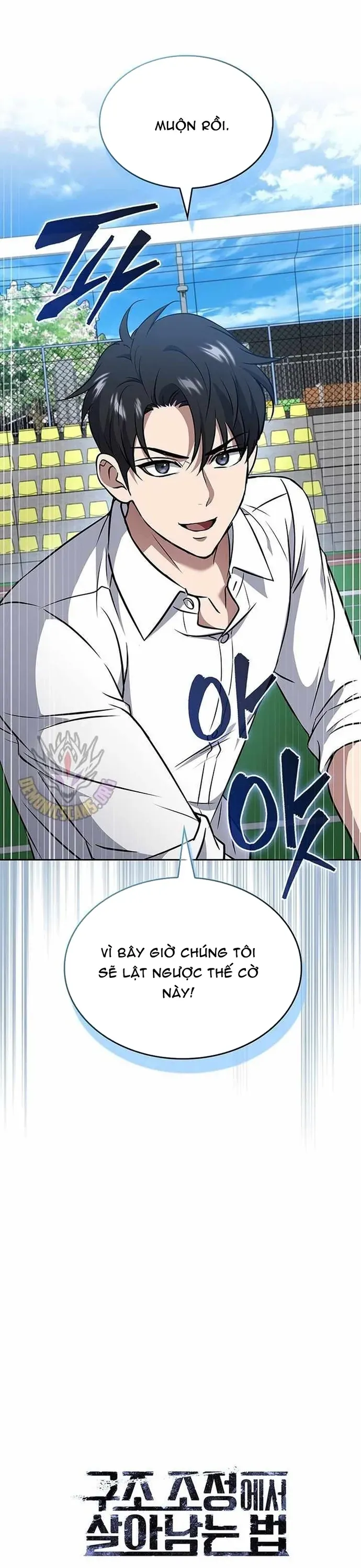 Cách Sống Sót Sau Quá Trình Tái Cơ Cấu Chapter 65 - 36