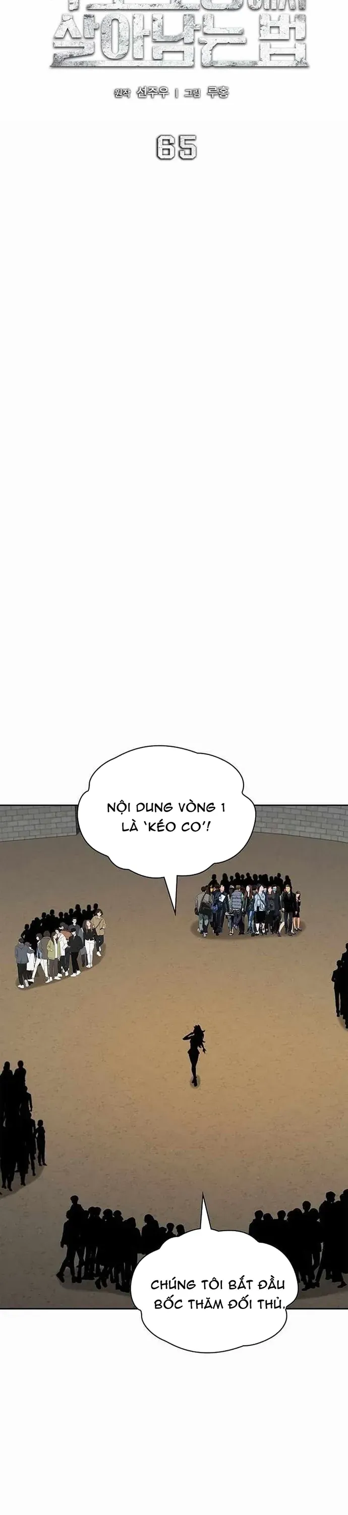 Cách Sống Sót Sau Quá Trình Tái Cơ Cấu Chapter 65 - 10