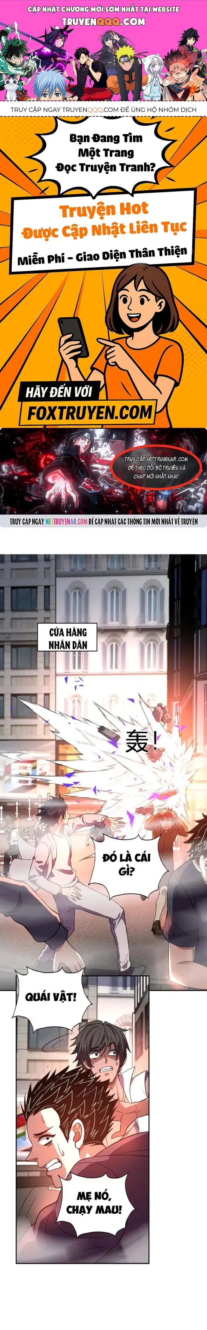 Ta hóa thân Ma Thần, trở thành diệt thế cự thú! Chapter 61.1 - 1