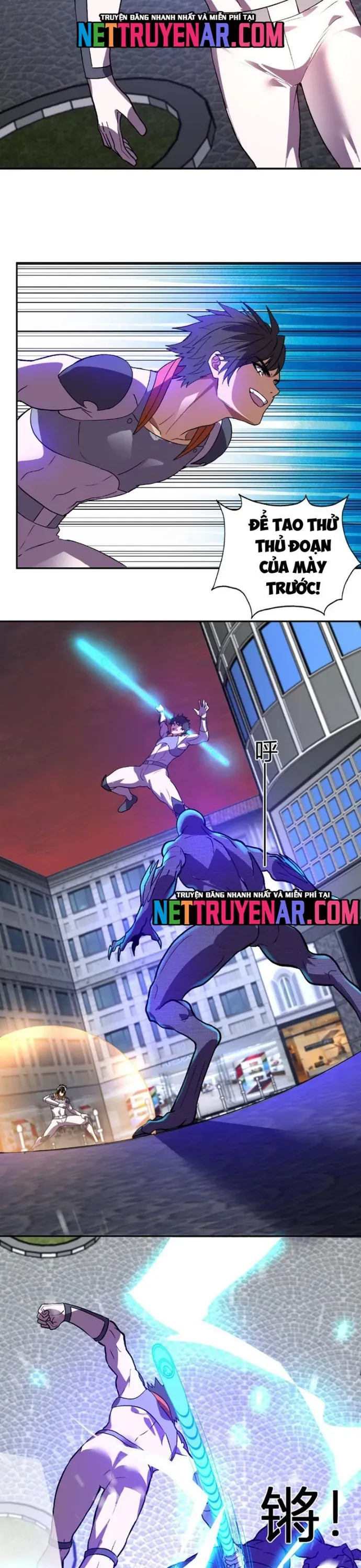 Ta hóa thân Ma Thần, trở thành diệt thế cự thú! Chapter 61.1 - 7