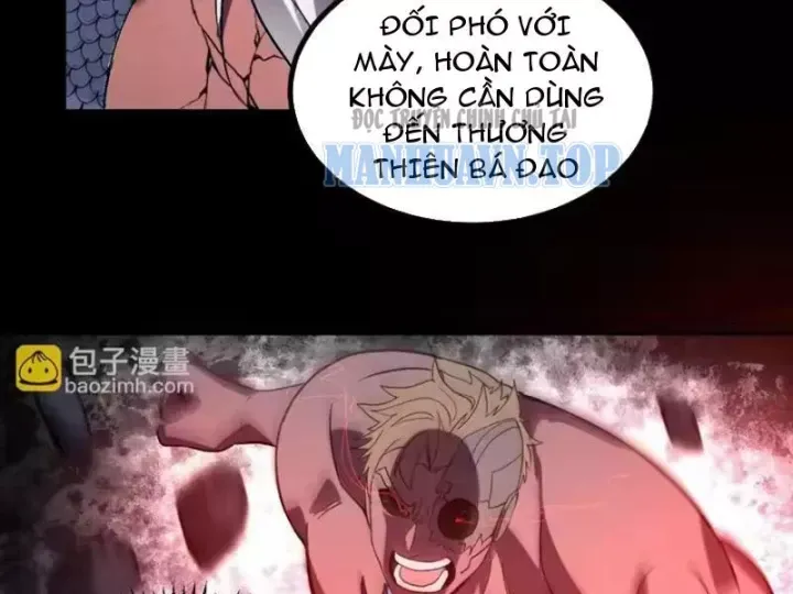 Ta hóa thân Ma Thần, trở thành diệt thế cự thú! Chapter 76 - 17