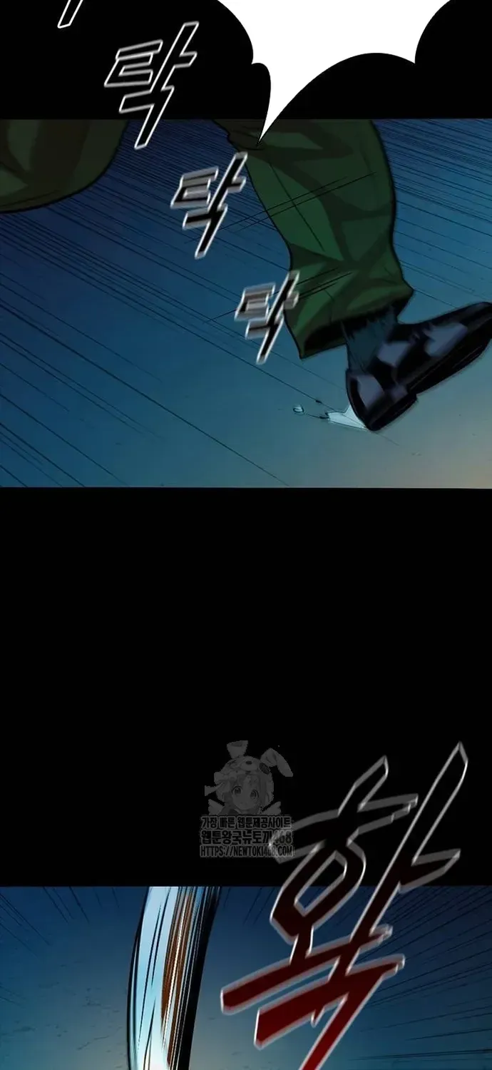 Thế Hệ Bất Hảo Chapter 34 - 111