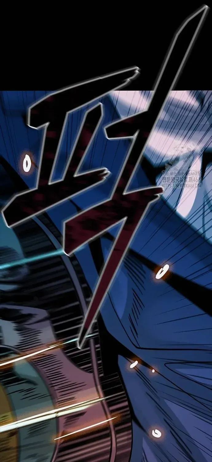 Thế Hệ Bất Hảo Chapter 34 - 114