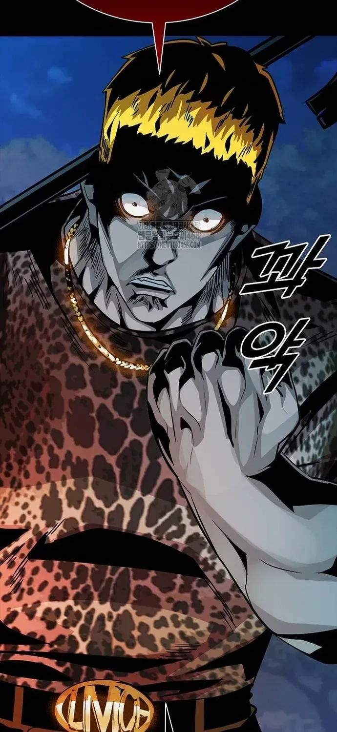 Thế Hệ Bất Hảo Chapter 34 - 124