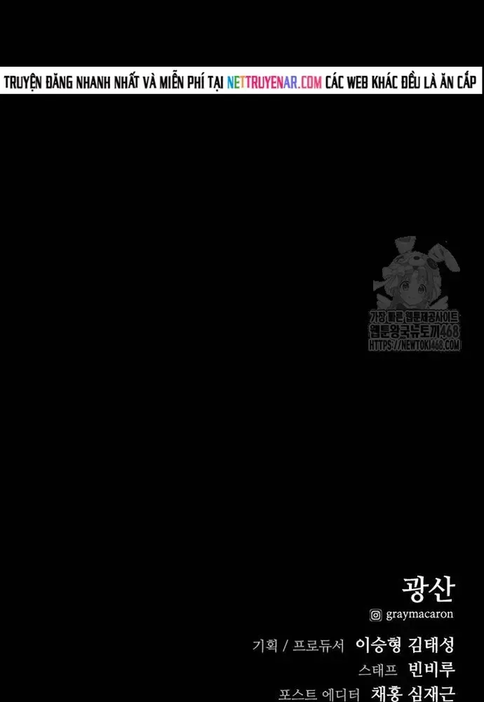 Thế Hệ Bất Hảo Chapter 34 - 126